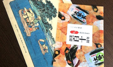 浮世絵画の上質な質感をクリアファイルで表現！