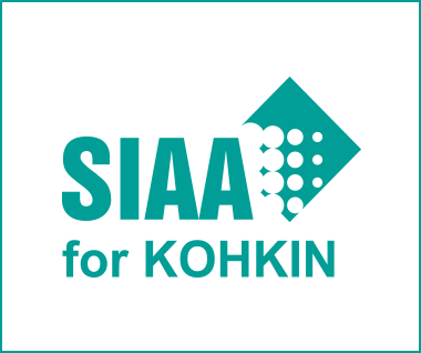 SIAA for KOHKIN
