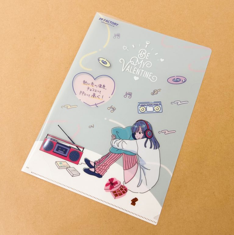 ♥さん専用ページ ジャージでも良い？♡ 私はジャージ好きなんです💕 教壇に黒板はレア